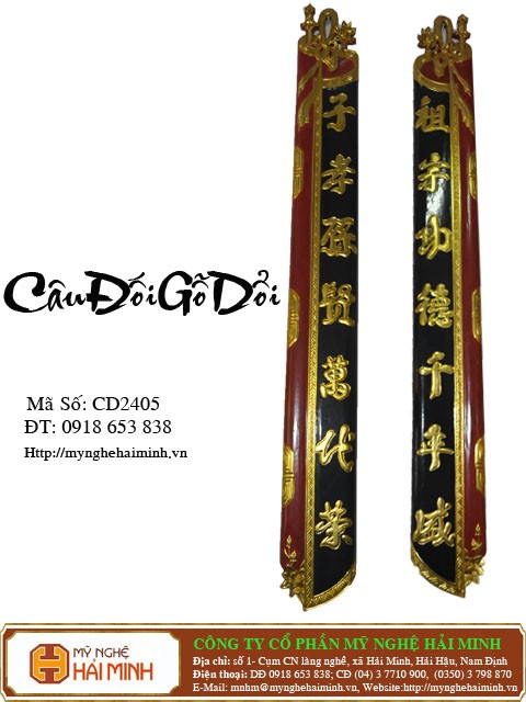 Do go my nghe Hai Minh - Hai Hau - Nam Dinh